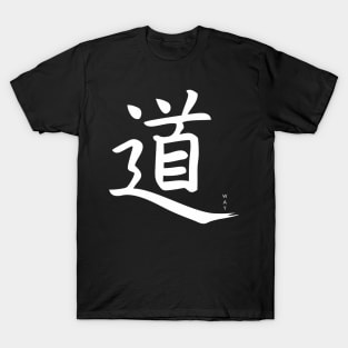 japanese calligraphy, hieroglyph - way T-Shirt